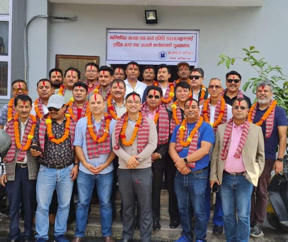 nepal chalachitra sang